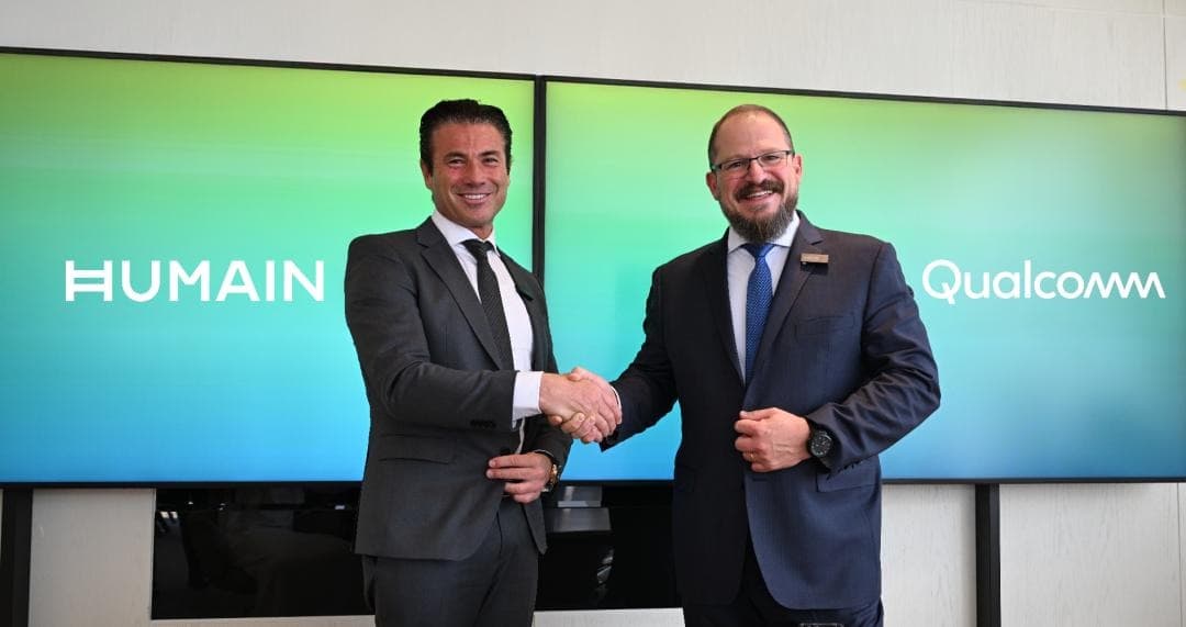 高通将在沙特 Humain 公司设立人工智能工程中心 - 芸彩彩美妆咨询