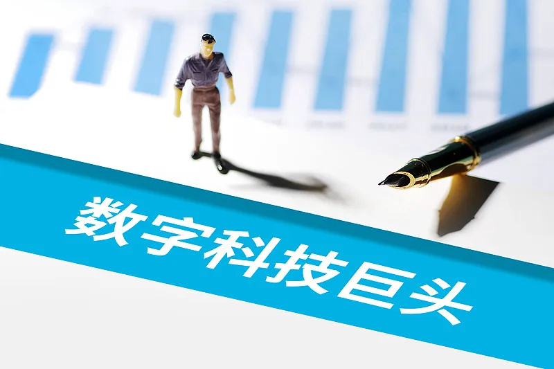 CES 2025科技巨头大PK：苹果AI战略、微软Copil - 芸彩彩美妆咨询